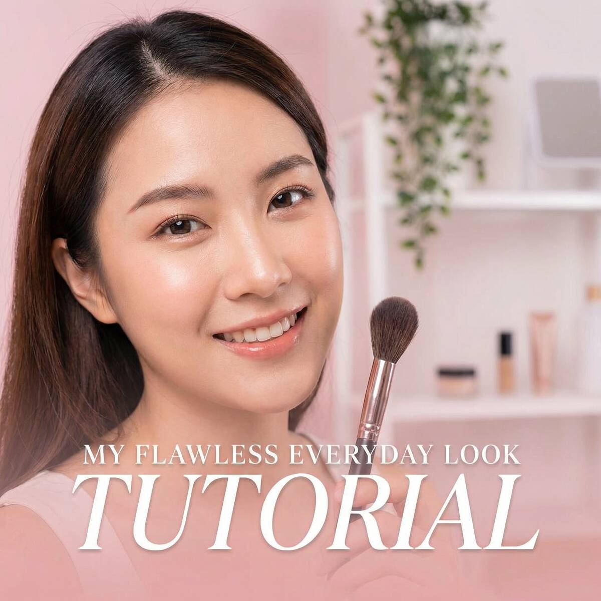 茄子视频美妆教程视频